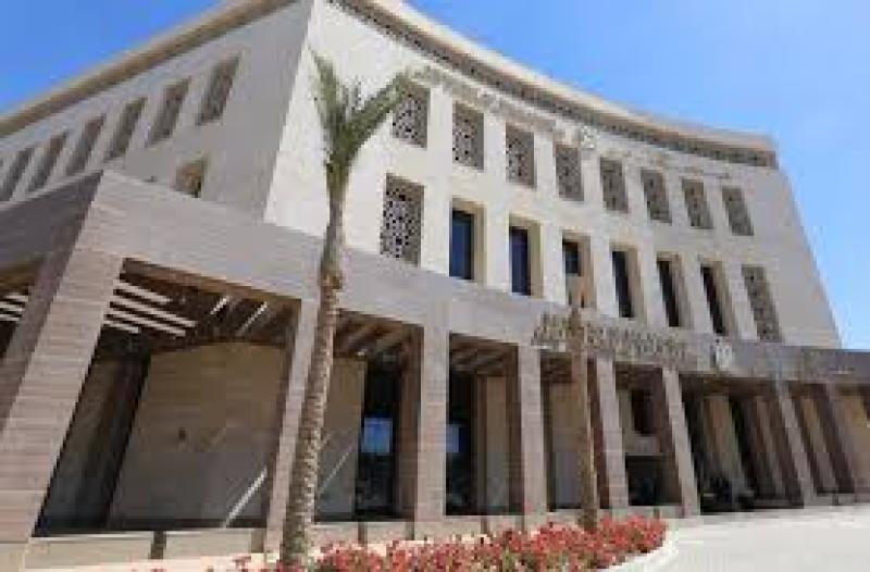 وزارة التربيةواللتعليم 