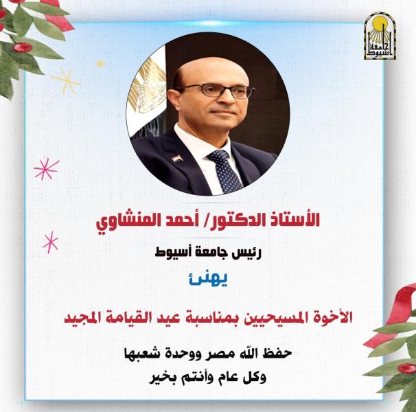 صوره راشفية 