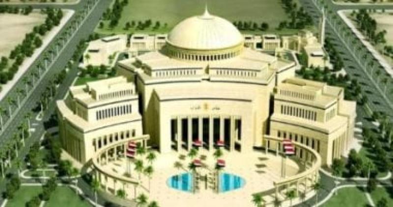 مقر مجلس النواب بالعاصمة الإدارية