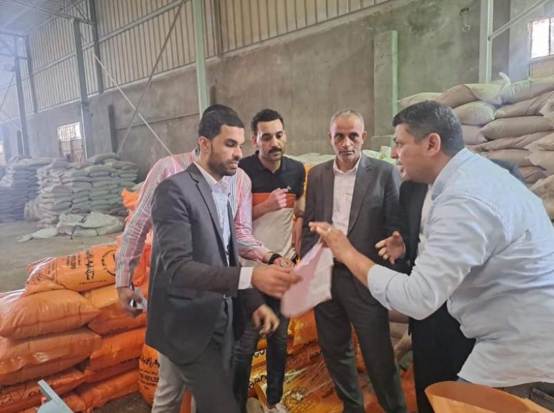 حاملة تموينية