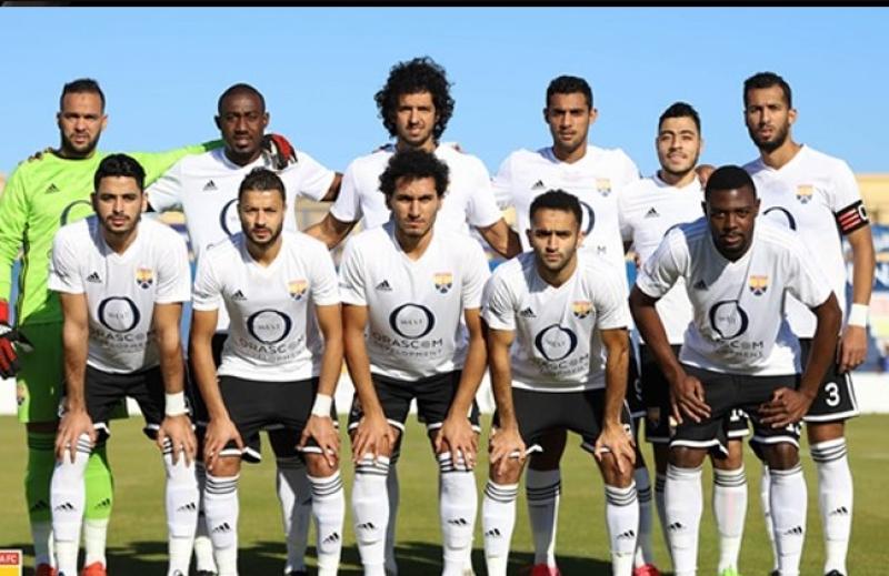الجونة