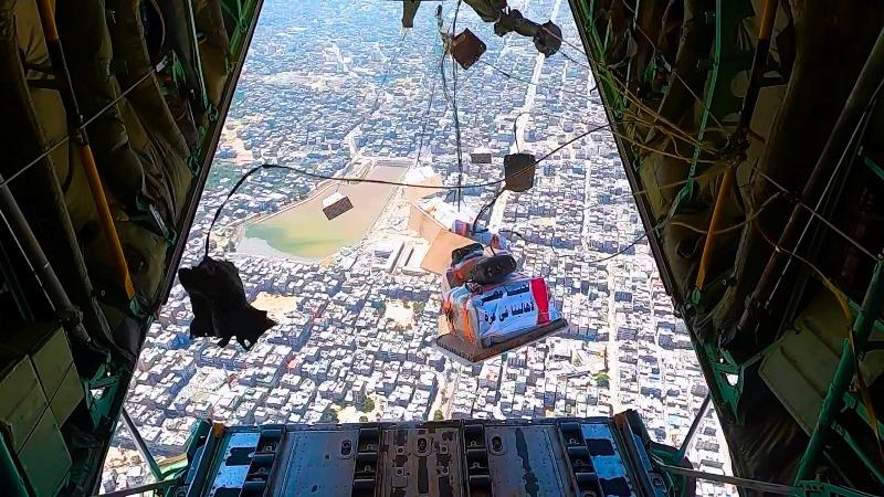 الإسقاط الجوي