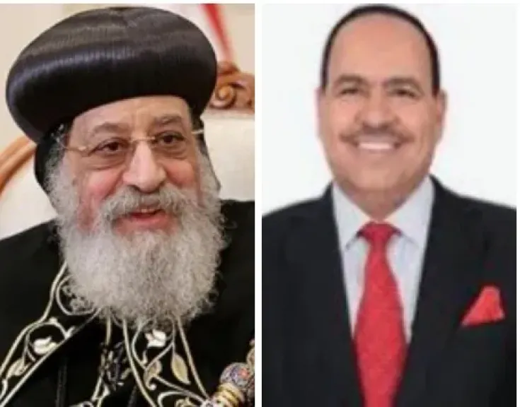 النائب أحمد قورة والبابا تواضرس