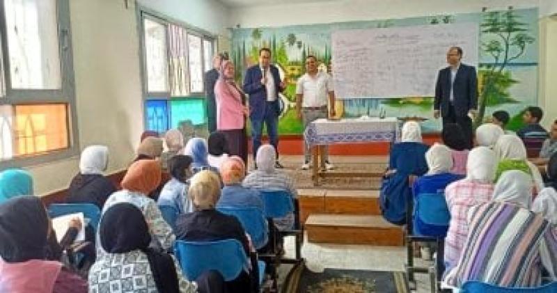 مجموعات الدعم المدرسية
