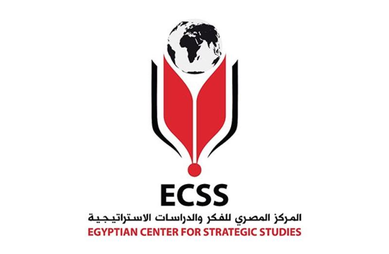 المركز المصري للفكر