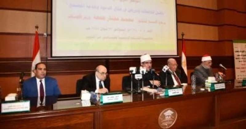 المؤتمر الأول للواعظات