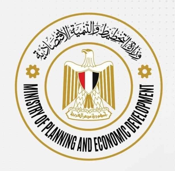 وزارة التخطيط 