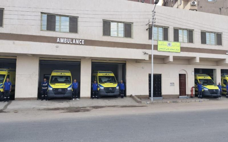  مستشفيات ومرفق إسعاف الغربية