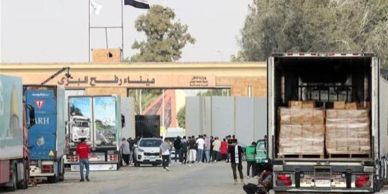 رفح الفلسطينية