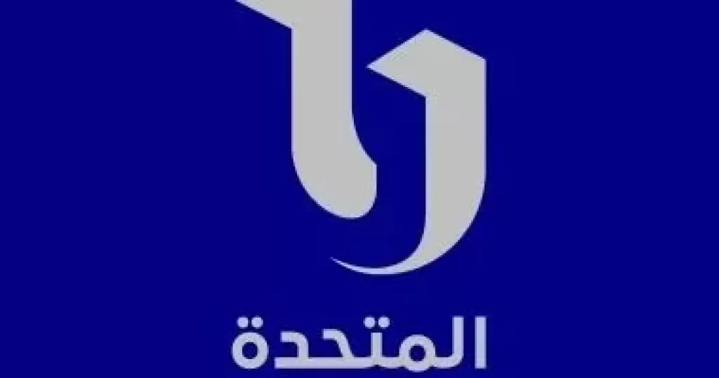 الشركة المتحدة للخدمات الإعلامية