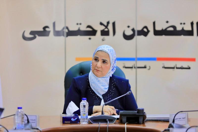 نيفين القباج 