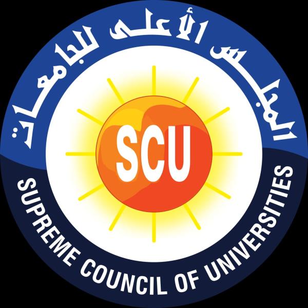  المجلس الأعلى للجامعات