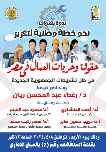 صوره راشفية 