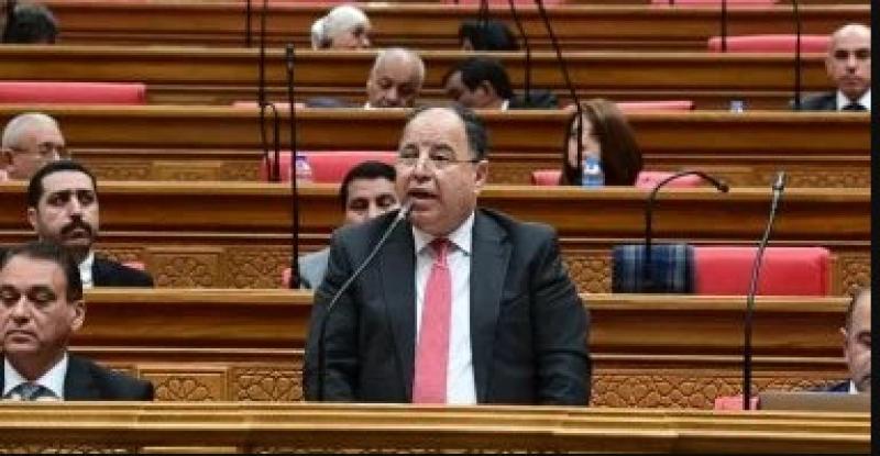 وزير المالية امام النواب