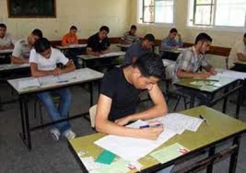 صورة ارشيفية 
