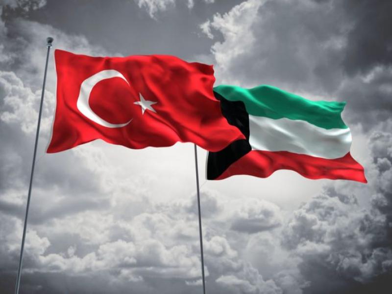 الكويت وتركيا