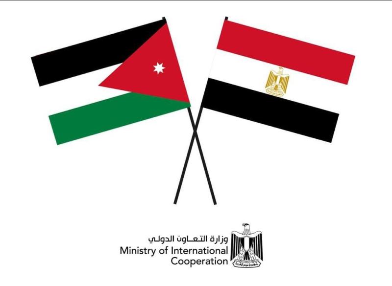 الأردن 