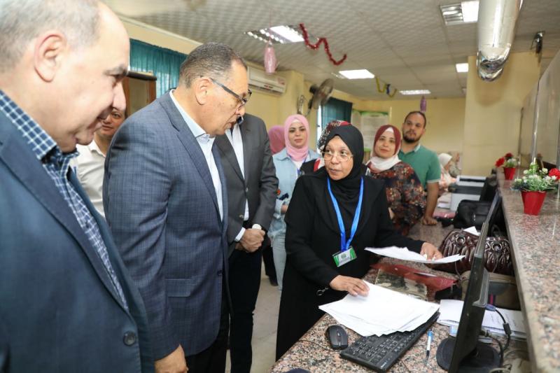 جلنب من المتابعة 