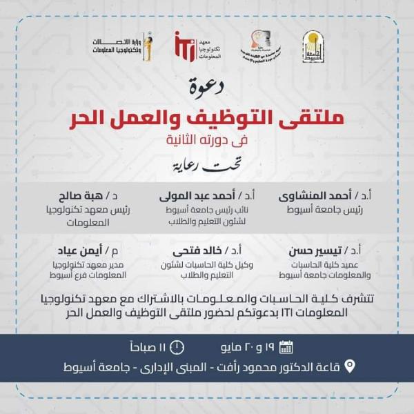 صوره راشفية 