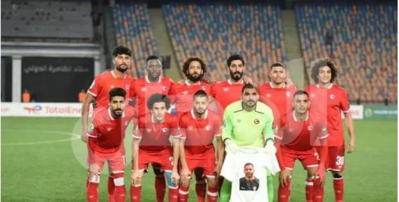 مودرنم فيوتشر
