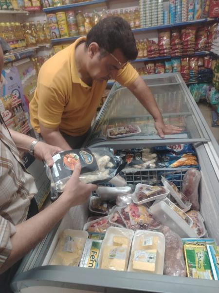 صوره راشفية 