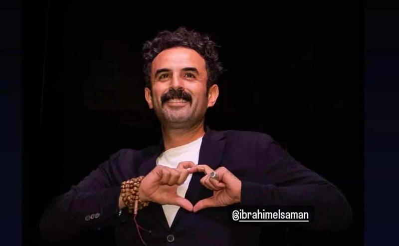 إبراهيم السمان