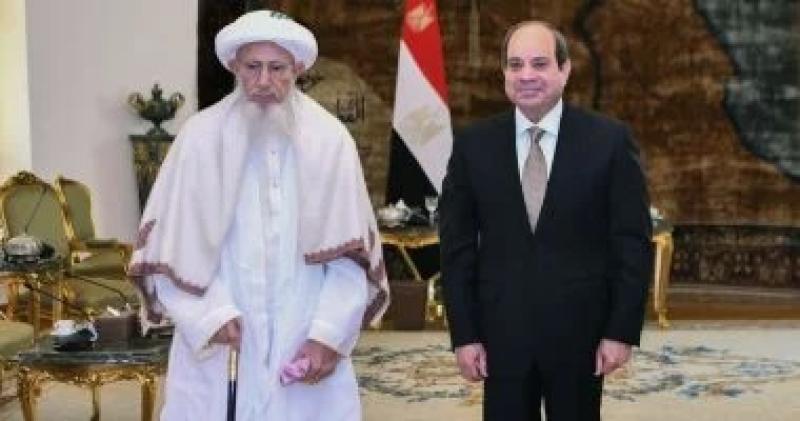 الرئيس السيسي وسلطان البهرة