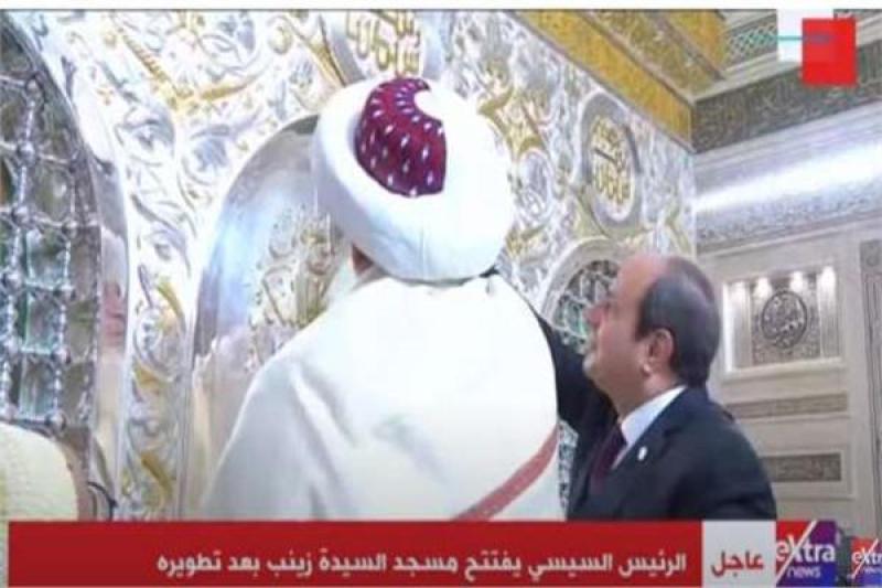 الرئيس السيسي وسلطان البهرة