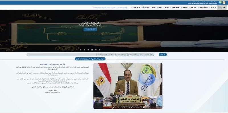 صوره راشفية 