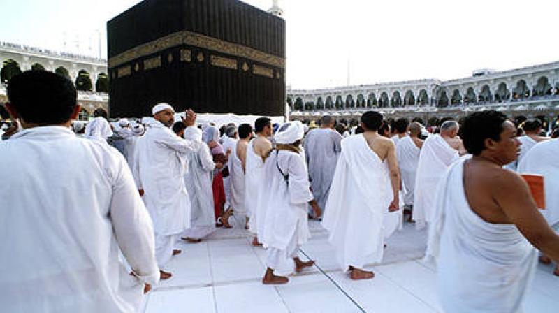 الحج