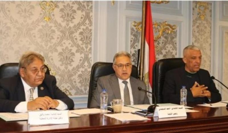 لجنة الادارة المحلية