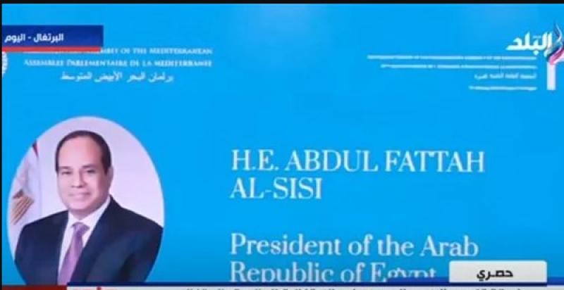 تكريم الرئيس السيسي