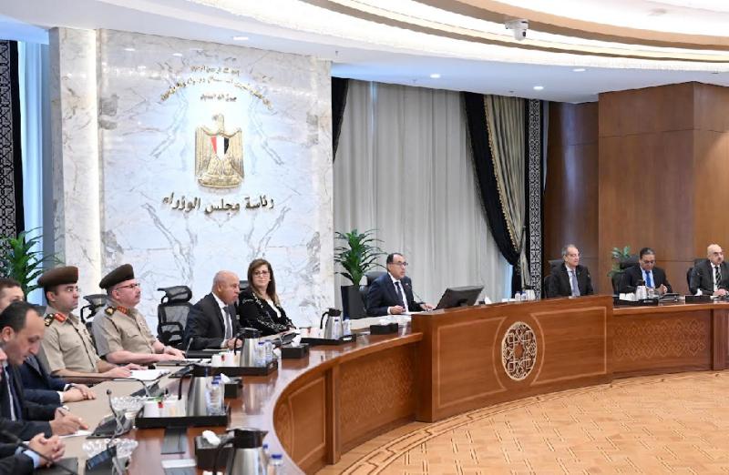 مجلس الوزراء 