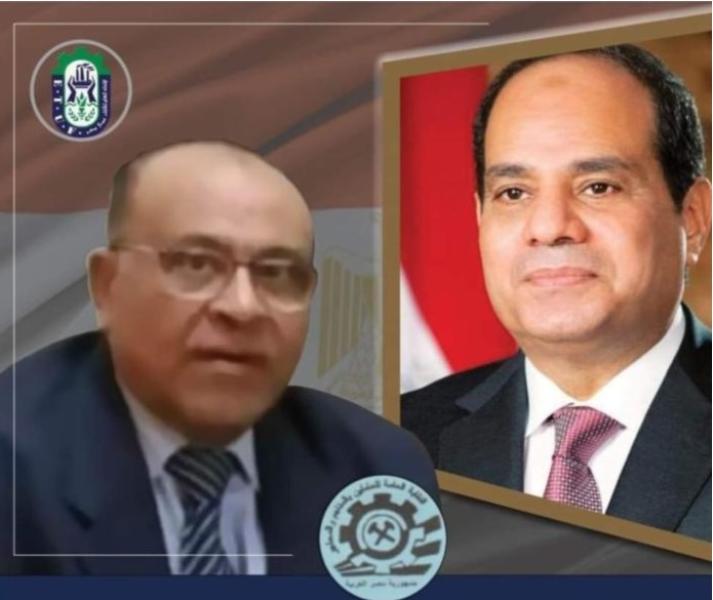 محمد سماره و الرئيس السيسي 
