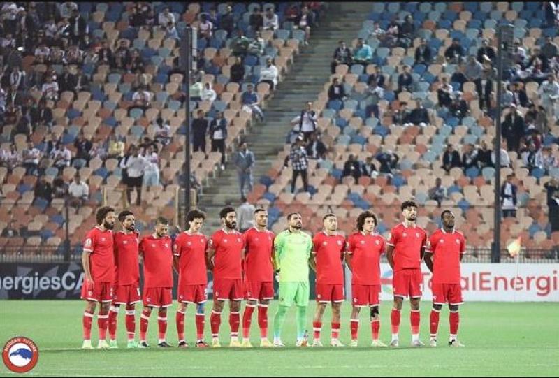 مودرن فيوتشر 