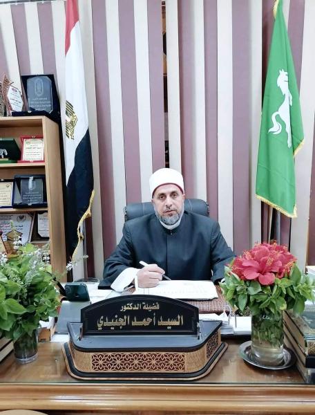 الدكتور الجنيدى 