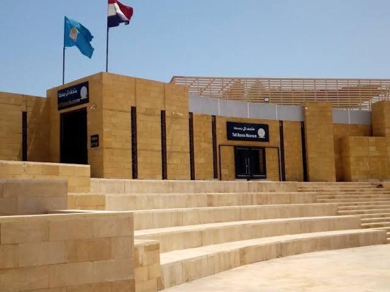 متحف تل بسطة 