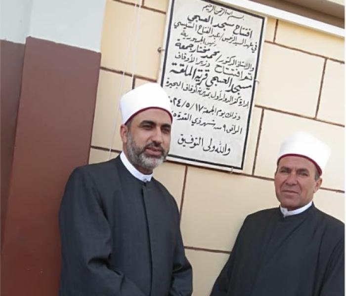 جانب م الافتتاح
