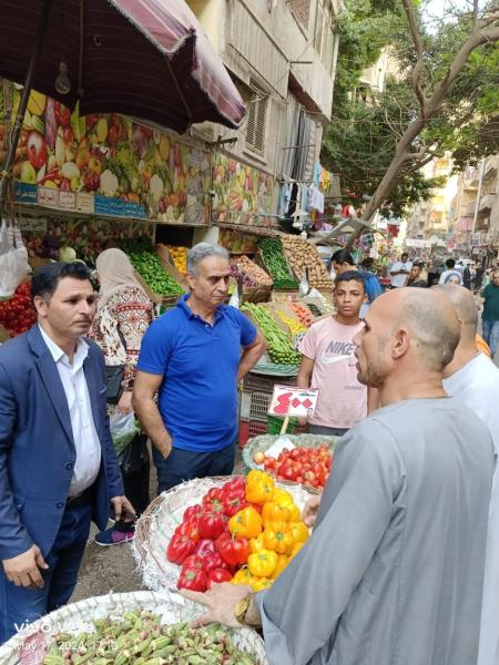 حماية المستهلك