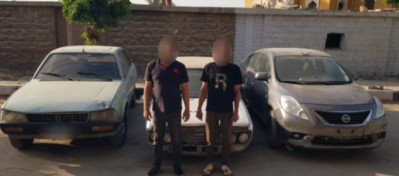 سرقة السيارات القديمة