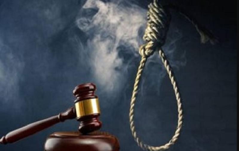 إحالة أوراق إلى المفتي - أرشيفية