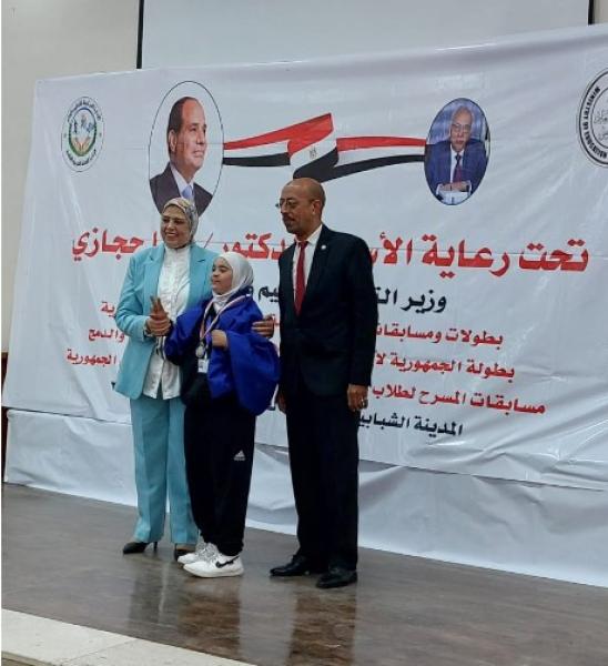 جانب من  التكريم 