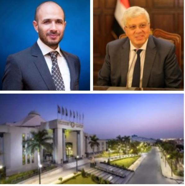 جامعة مصر للعلوم والتكنولوجيا 