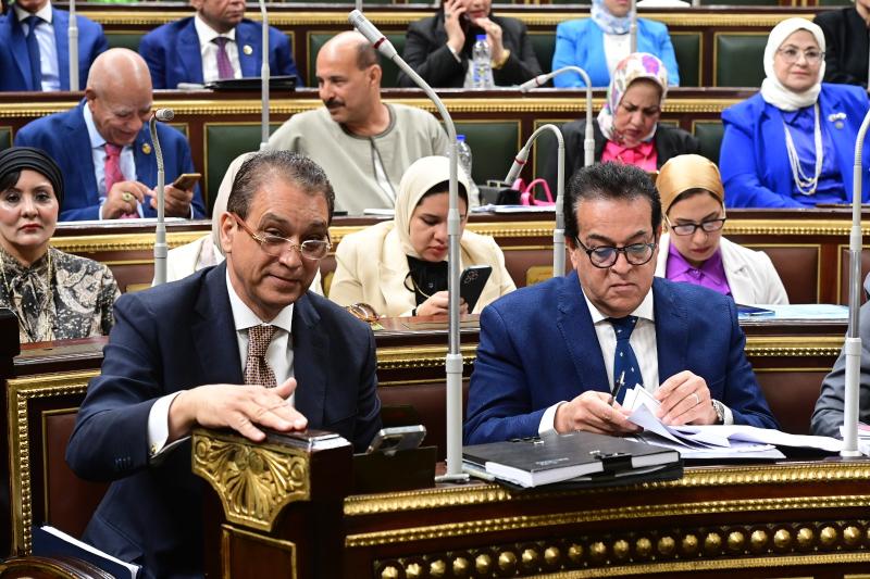 مجلس النواب 