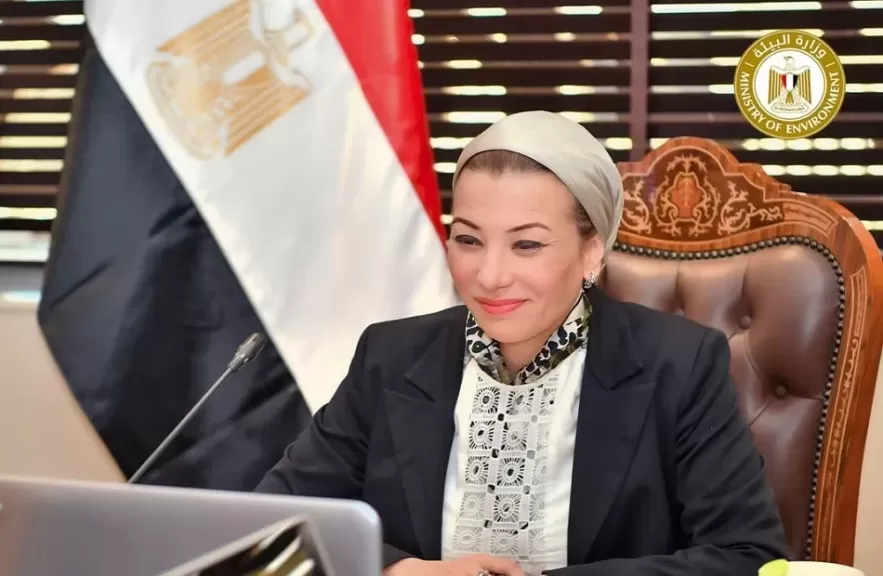 وزيرة البيئة 