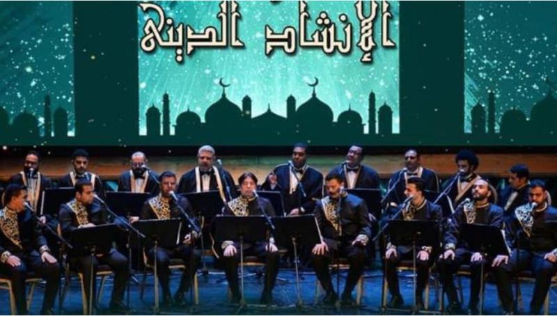 روحانيات الإنشاد