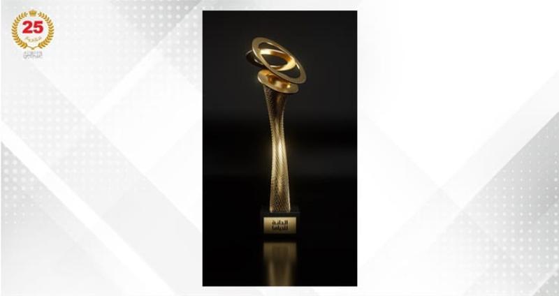 جائزة الدراما 