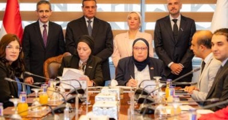مراسم توقيع العقد