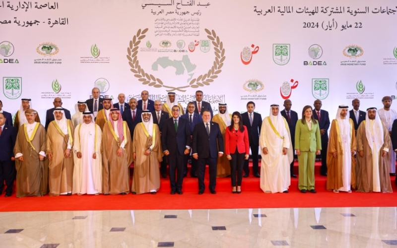 جانب من الاجتماع 