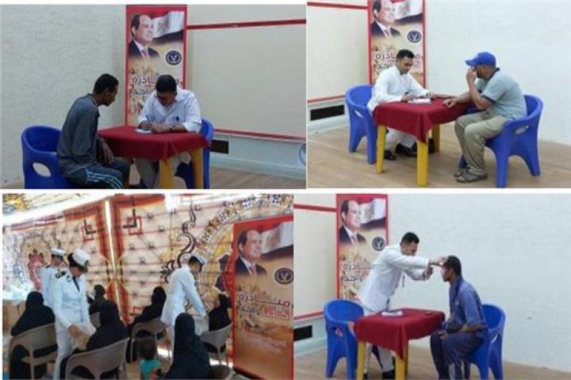 الداخلية